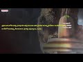 కాశీ క్షేత్రంలో ఘాట్ లు యొక్క ప్రాముఖ్యత & విశిష్టత | About Types of Ghats in KASHI | #kasi Ghats - 08:06 min - News - Video