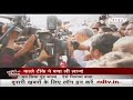 Madhya Pradesh: काले टीके ने बचा ली लाज, कर लिया मुंह काला, ऐसे निभाया वादा | Khabron Ki Khabar  - 03:19 min - News - Video