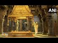 PM Modi Is The First Prime Minister To Visit Sri Ranganathaswamy Temple. | News9  - 00:41 min - News - Video