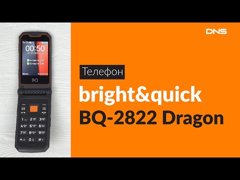 Телефон bq 2822 dragon обзор