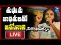 Pawan Kalyan interaction with Titli Cyclone Victims in Visakha-Live