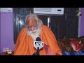 Caution and Devotion: Ram Temple Chief Priest Assures Careful Handling of Crowds  - 01:29 min - News - Video