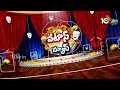 మెట్రో మీద జోరుగ నడ్షినయ్ ముచ్చట్లు | Hyderabadmetro | Patasnews | 10TV News - 01:50 min - News - Video