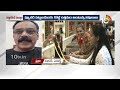 LIVE: రాకెట్‌ వేగం కంటే స్పీడుగా బంగారం ధరలు| Special Focus | Gold Prices Rising Unexpectedly | 10TV  - 00:00 min - News - Video