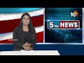 CM Revanth Review on New Telangana Song | కవి అందెశ్రీ, కీరవాణి, భట్టితో సీఎం రేవంత్ సమీక్ష | 10TV  - 07:18 min - News - Video