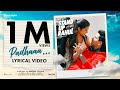Stand Up Rahul movie - Padhaaa Lyric- Raj Tarun, Varsha Bollamma