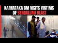 Rameshwaram Cafe Blast News | CM Siddaramaiah Visits Victims Of Bengaluru Blast At Hospital