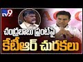 KTR clarity on KCR Federal Front and Chandrababu Front