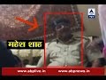 Mahesh Shah, who declared Rs 13,860 crore, spotted in police uniform