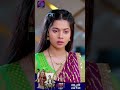 Kaisa Hai Yeh Rishta Anjana | 7 December 2023 | Shorts | Dangal TV