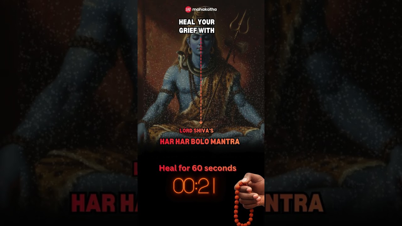 Most Powerful Mantra to Heal Your Deep Sorrow 💫 – Har Har Bolo Namah Shiva 🙏