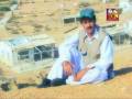 pashto song(singer from balochistan quetta hussain haseer brahvi)pashtoons pashto song(singer from balochistan quetta hussain haseer brahvi)pashtoons