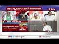 ఏం పీకడానికి ఇవ్వాలి నీకు ప్రతిపక్ష హోదా..! || Balakotaiah Sensational Comments on YS Jagan || ABN  - 04:05 min - News - Video