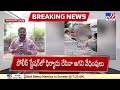 Mancherial: Man beaten to death in broad daylight after harassing married woman