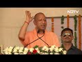Yogi Adityanath LIVE: Uttar Pradesh के आंवला लोक सभा क्षेत्र CM योगी की जनसभा | Lok Sabha Elections  - 00:00 min - News - Video
