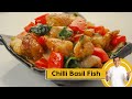 Chilli Basil Fish | चिली बेसिल फिश कैसे बनाएं | Fish Recipes | Sanjeev Kapoor Khazana