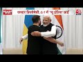 G7 Summit In Italy: तीसरी बार प्रधानमंत्री बनने के बाद PM Modi का पहला विदेशी दौरा, दिखा दबदबा  - 04:35 min - News - Video