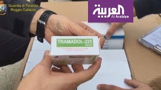 داعش والمافيا .. تبادل تجاري نشط في مجال المخدرات -