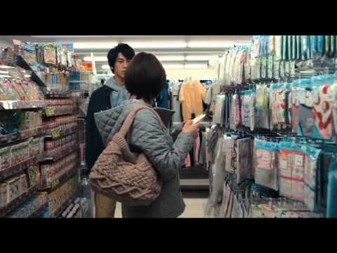 Fugainai boku wa sora o mita'