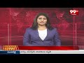 ఘనంగా కాకులేశ్వరస్వామివారి కళోత్సవాలు | Avanigadda Latest News | 99TV  - 01:45 min - News - Video