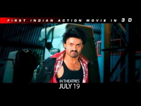 Kalyan-Ram--039-s-OM-3D-Movie-Song-Making-Trailer-2