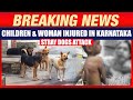Karnataka Stray Dog Attacks Surge: Children & Woman Injured in Devanagere & Tumkur | News9