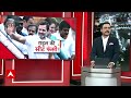 INDIA Alliance Vs Congress : राहुल का दक्षिण संकट सीट शेयरिंग पर मुसीबत विकट? । Rahul Gandhi  - 28:11 min - News - Video