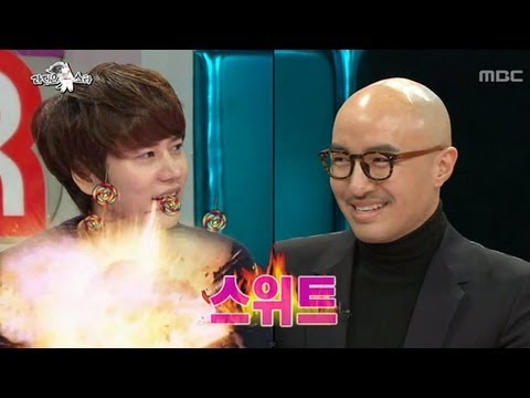 황금어장 : The Radio Star, Hong Seok-cheon(1) #04, 홍석천(1) 20130102