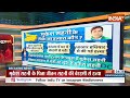 VIP Chief Mukesh Sahani Father Death News: मुकेश सहनी के पिता की हत्या क्यों, कब और कैसे की गई है ?  - 03:26 min - News - Video