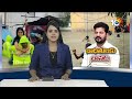 CM Revanth Reddy | Kamareddy | కాసేపట్లో కామారెడ్డి జిల్లాకు బయలుదేరనున్న సీఎం రేవంత్ | 10TV  - 04:21 min - News - Video