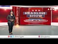 భారత్ పై మరోసారి విషం చిమ్మిన ట్రంప్.. డ్రగ్స్‌కి అడ్డాగా మారిందంటూ..! | Donald Trump Comments | ABN  - 01:21 min - News - Video