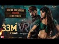 Ra Ra Rakkamma Telugu lyric video- Vikrant Rona movie- Kichcha Sudeep, Jacqueline Fernandez