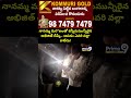 AbhijithDipke : నానమ్మ మరణంతో కన్నీరుమున్నీరైన అభిజిత్ దీప్కే.. ఆపడం ఎవరి వల్లా కాలేదు!