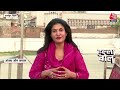 Halla Bol: Amethi तैयार, Congress Party के फैसले का इंतजार! | Rahul Gandhi | Anjana Om Kashyap  - 04:44 min - News - Video