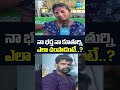 రాత్రి తాగొచ్చి... Priyanka Colony Incident Suryapet #wifeandhusband #viralvideo #sakshitv  - 00:52 min - News - Video