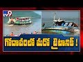 Royal Vasista: Dharmadi Satyam team express helplessness to extract boat