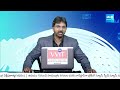 Aara Mastan Exit Poll Survey Press Meet Highlights | AP Exit Poll | CM YS Jagan | YSRCP |@SakshiTV  - 03:16 min - News - Video