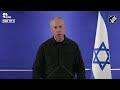 Israel Hamas War | लक्ष्य हासिल होने पर युद्ध समाप्त...: इजरायली रक्षा मंत्री Yoav Gallant  - 04:27 min - News - Video