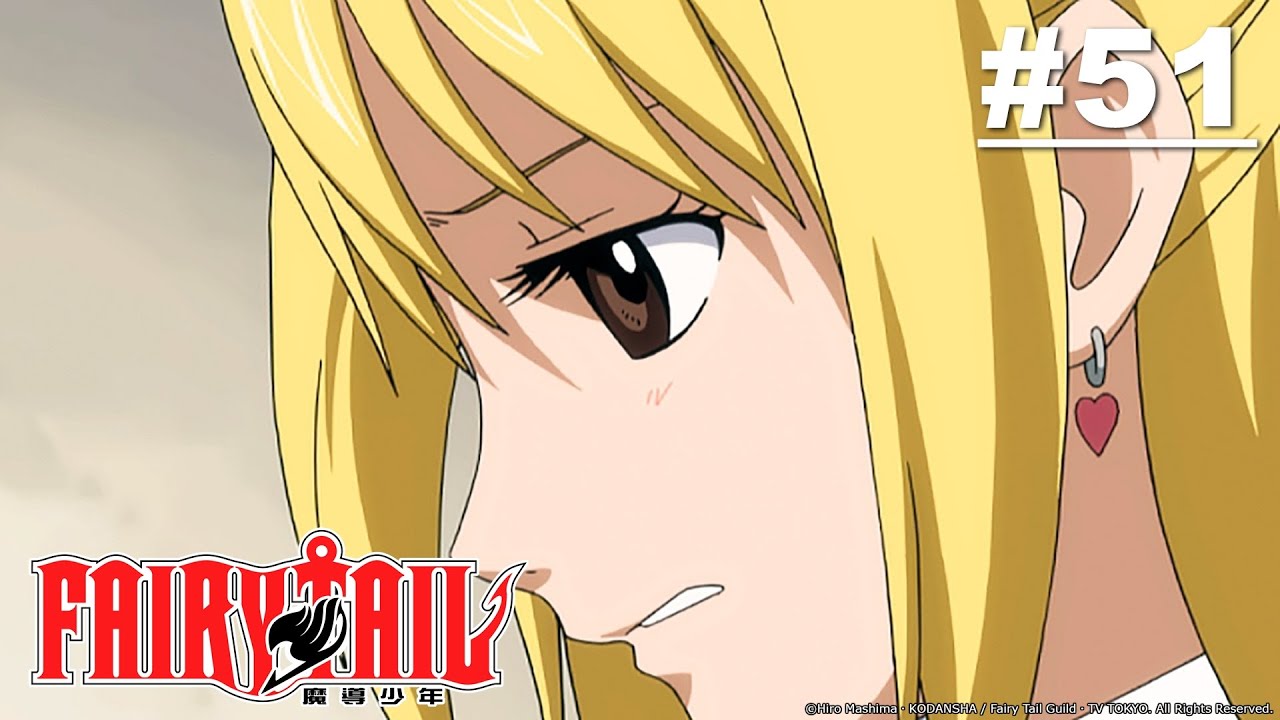 Fairy Tail - Episode 51 [Takarir Indonesia]