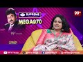 తెలుగు సినిమా అంటే చిరంజీవి | Actress Divya Vani interview #megastarchiranjeevi #mega70 #99tv  - 10:03 min - News - Video