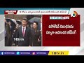 LIVE : 10 రోజులుగా ఐసోలేషన్‎లో గడిపిన చైనా ప్రెసిడెంట్ జిన్‎పింగ్ | China President Xi Jinping |10TV - 00:00 min - News - Video