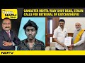 Tamil Nadu News | MK Stalin Govt Passes Resolution On Katchatheevus Retrieval, EPS Calls it Drama