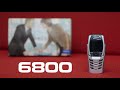 Nokia 6800 unboxing