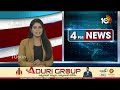 MLC By Election Campaign Ends in Telangana | తెలంగాణలో ఎమ్మెల్సీ ఉప ఎన్నిక ప్రచారానికి తెర | 10TV  - 03:06 min - News - Video