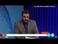 BIG BREAKING | Iran Declare War Against Israel ON LIVE TV | #iranisraelwar | News9  - 01:29 min - News - Video