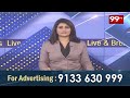 అమలాపురంలో దసరా ఉత్సవాలు minister vasamsetti subhash at amalapuram | 99TV  - 02:31 min - News - Video