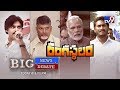 Big News Big Debate :  Justice for Andhra Pradesh