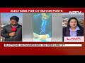 Chandigarh Mayor Polls | Election For Chandigarhs Senior Deputy Mayor, Deputy Mayor On Feb 27  - 01:24 min - News - Video