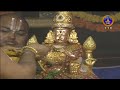 Sri Padmavati Ammavari Karthika Brahmotsavalu | Snapanatirumajanam | Tiruchanoor|13-11-2023 |SVBCTTD  - 01:12:02 min - News - Video