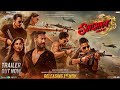 Singham Again  Official Trailer  A Rohit Shetty Cop Universe  In Cinemas 1st Nov